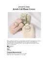 Phoenix_bess_jewels_cell_phone_case_pattern