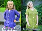 Lavanda_and_romantika_thumb