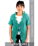 Diamond-1420-ruched_cardigan
