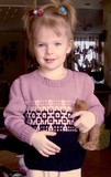 Andie-main_thumb