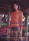 Bergere120-81