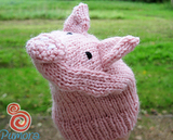 Schwein8_thumb