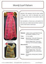 Momiji_pattern_front_page_thumb