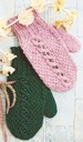 129_-_beaded_mittens_-_main_thumb