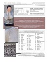 311_complete_patterndata