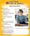 Knitting_pattern_214_1102_2_out