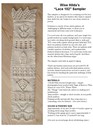 Lace_102_sampler_201104