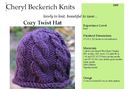 Cozy_twist_pattern_snip_thumb